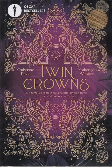 تصویر  Twin crowns تاج دوقلوها